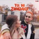 Tu Hi Zindagi Single