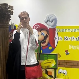 Indice - P3N$4BLE (Vyprss Remix) Squito