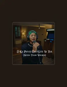 Myanmar Song을(를) 듣고, 뮤직 비디오를 보고, 약력을 읽고, 투어 일정 등을 확인하세요!