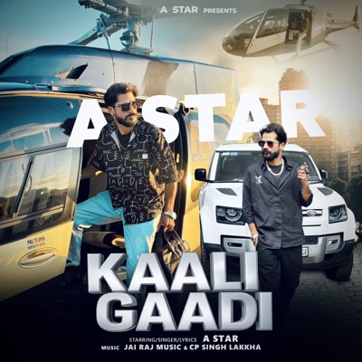 Kaali Gaadi - Single