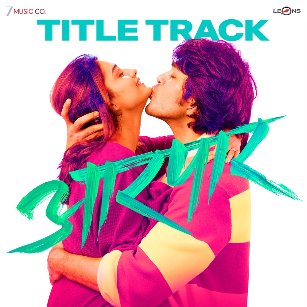Обложка альбома «Aarpar Title Track (From "Aarpar") - Single» — Gulraj Singh, Jitendra Joshi & Shankar Mahadevan