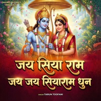 Jai Siya Ram Jai Jai Siya Ram Dhun - Tarun Toofani