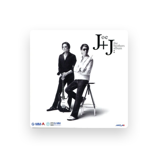 เจ เจตริน, โจ จิรายุส's avatar