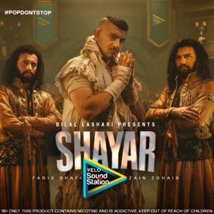 Shayar