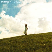 Ради нас - Single - chrscat