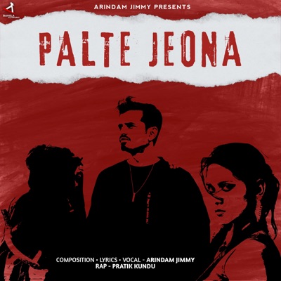 Palte Jeona - Single