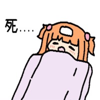 messed it up (feat. xxcrush & inssekt) - Single - mckel