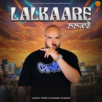 Lalkaare - Single