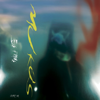 A Little Night Fishing - Mukqs
