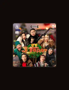 Escucha a XP, mira videos musicales, lee su biografía, consulta las fechas de las gira y más.