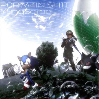 P0P M4IN SH1T - Single