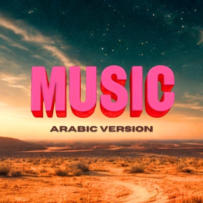 Music (Arabic Version) - Single
