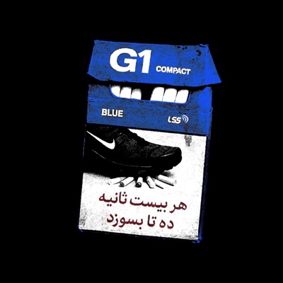 G1 - Single