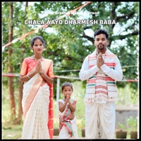 Chala Aayo Dharmesh Baba - Single - Kabita Oraon & Mahavir Oraon
