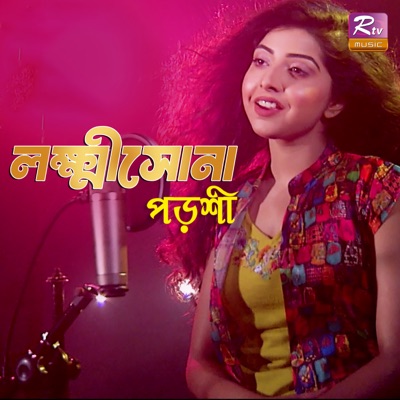 Lokkhishona, Pt. 8 - Single