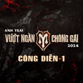 Dịu Dàng Đến Từng Phút Giây x Bước Đến Bên Em artwork