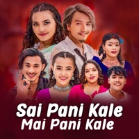 Sai Pani Kale Mai Pani Kale - EP - Bishal Rayamajhi, Ritu Magar, Prem Bishwokarma & Lal Maya Thapa Pun