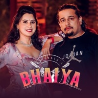 Bhaiya - Single - Hari Giri Bimarshi & Sumitra Koirala