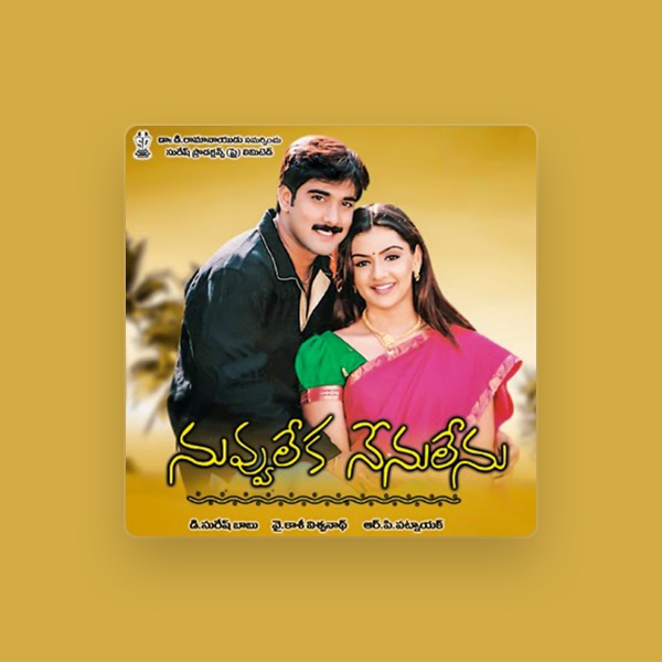 Veturi Sundararama Murthy's avatar