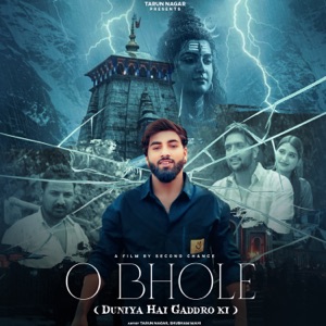 O Bhole (feat. Annu Dayma,Arun Imaliyaka) [Duniya Hai Gaddro Ki]
