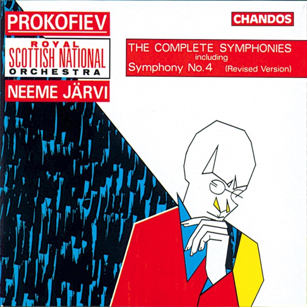 Prokofiev: Complete Symphonies
