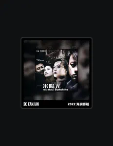 Listen to 周齐, watch music videos, read bio, see tour dates & more!