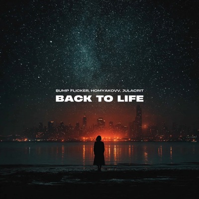 Back to Life - Single