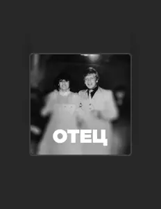 Escucha a Emil Taschlizki, mira videos musicales, lee su biografía, consulta las fechas de las gira y más.