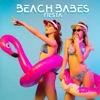 Beach Babes Fiesta: Tropical Beats Sunset Lounge Chill, Summer Oceanfront Café Club del Mar