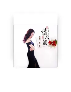 Listen to 蔡静, watch music videos, read bio, see tour dates & more!