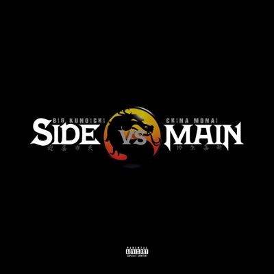 Side vs Main (feat. China Monai) - Single