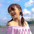Memandangmu