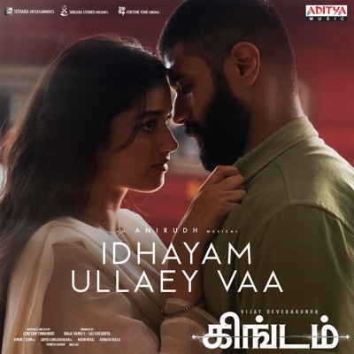 Idhayam Ulle Vaa (From "Kingdom - Tamil") - Single
