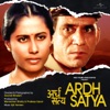 Ardh Satya
