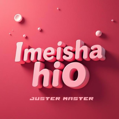 Imeisha Hio - Single