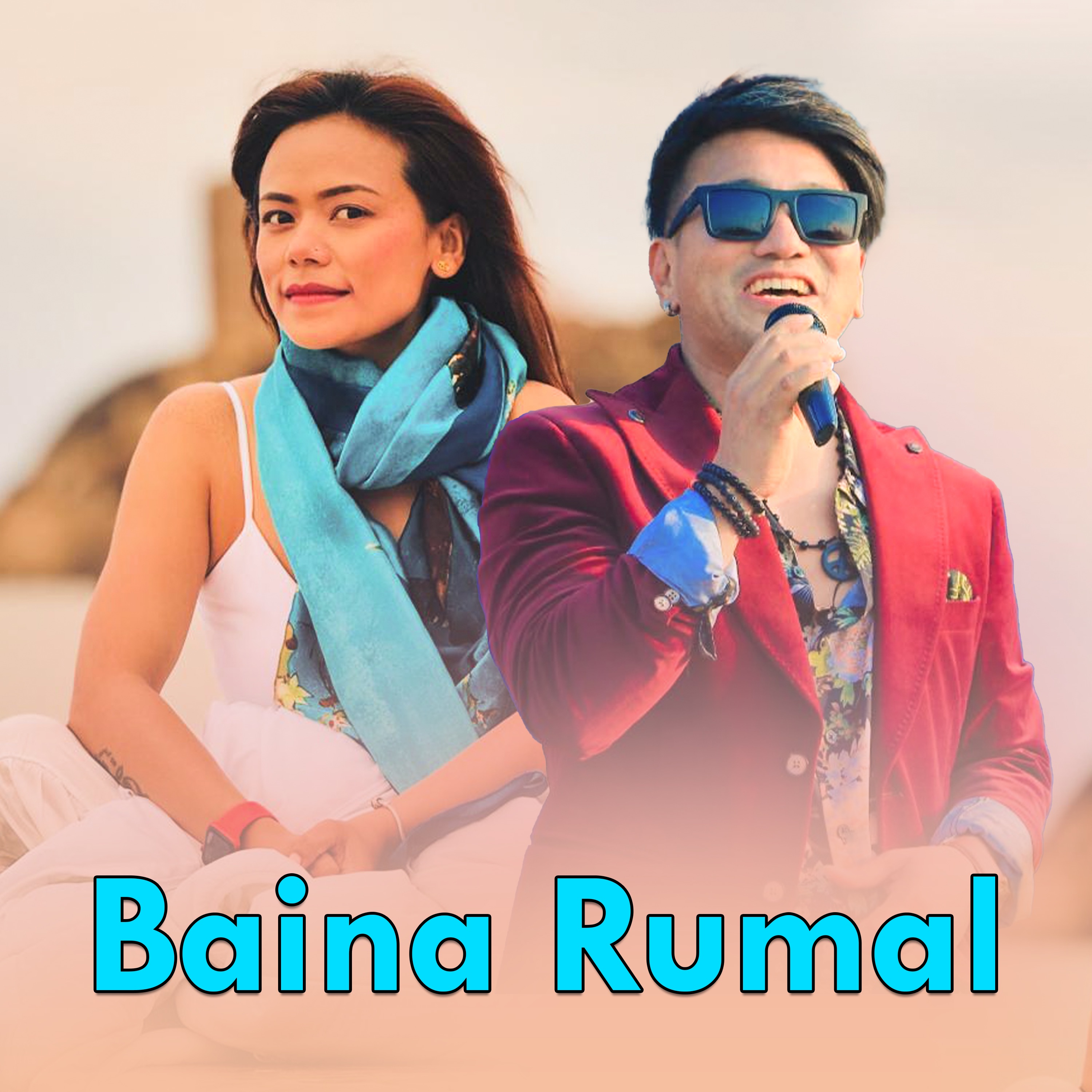 Baina Rumal - EP