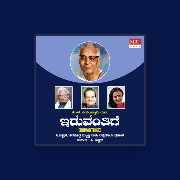 C Aswath's avatar