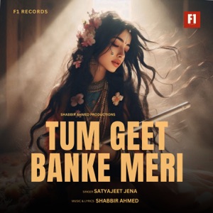 Tum Geet Banke Meri