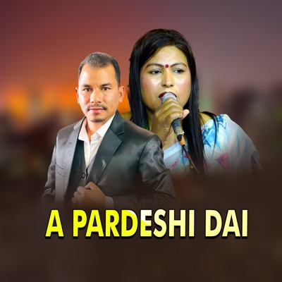 A PARDESHI DAI - EP