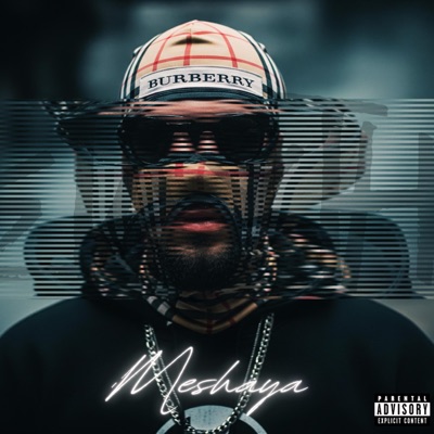 Στάχτη και Burberry - Single