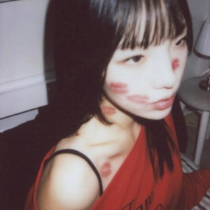 Kisses - Single