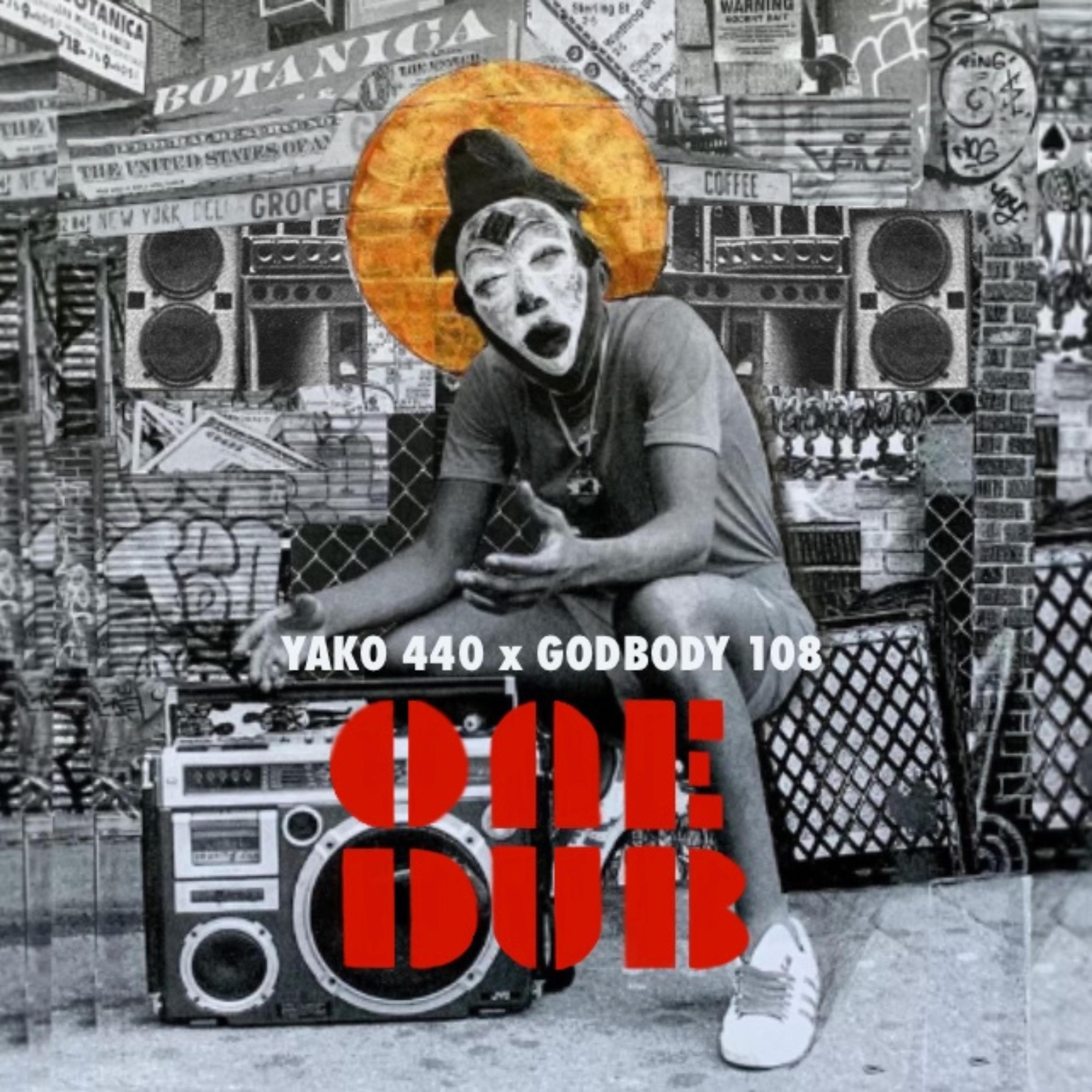One Dub - EP