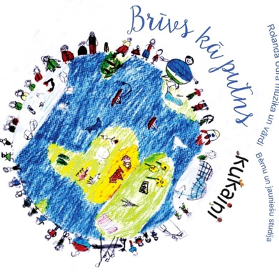 Ziemassvētku brīnums - Single