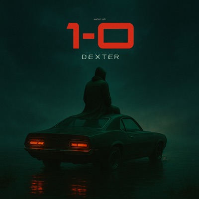 Wa7ed / Siefr - Single