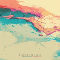 Gonna Go To Japan (kikomori Remix) - Single - Scoobert Doobert & kikomori
