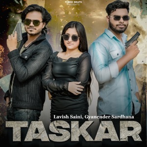 Taskar (Chore Meerut Ke)