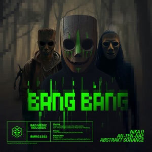 Bang Bang (Dub Mix)