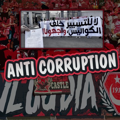 Ultras Red Castle - Hamrawa Anti corruption