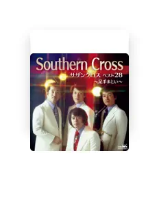 Southern Cross सुनें, म्यूज़िक वीडियो देखें, बायो पढ़ें, दौरे की तारीखें और बहुत कुछ देखें!