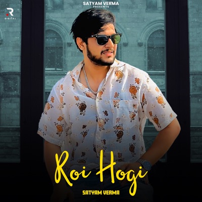 Roi Hogi - Single